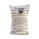 TOILET SEAT ECOWIPE 100/200 PER PACK